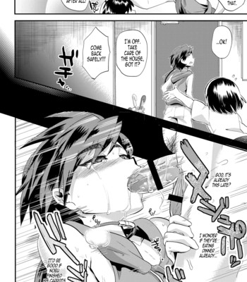 Arigatou Oniichan (Thanks, Onii-chan) 008
