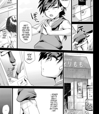Arigatou Oniichan (Thanks, Onii-chan) 011