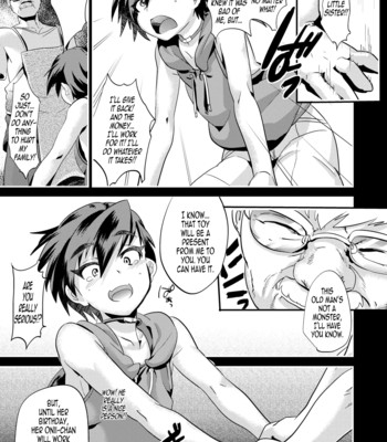 Arigatou Oniichan (Thanks, Onii-chan) 015