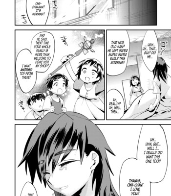 Arigatou Oniichan (Thanks, Onii-chan) 030