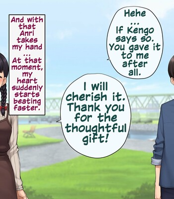 Tomo Ochi ~Saiai no Kanojo wo Netorareta Ore ga Issho ni Mesu Ochi Saserareta Hanashi~ 029