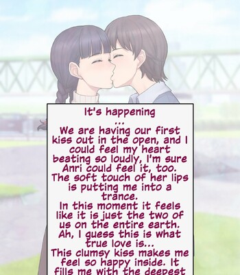 Tomo Ochi ~Saiai no Kanojo wo Netorareta Ore ga Issho ni Mesu Ochi Saserareta Hanashi~ 032