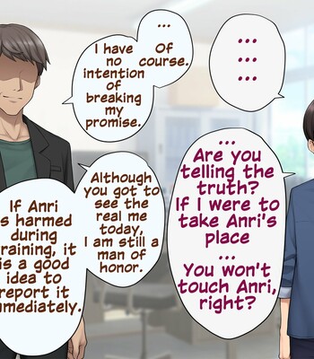 Tomo Ochi ~Saiai no Kanojo wo Netorareta Ore ga Issho ni Mesu Ochi Saserareta Hanashi~ 071