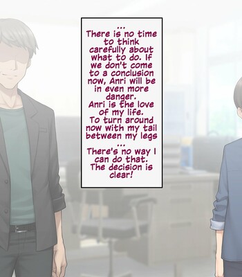 Tomo Ochi ~Saiai no Kanojo wo Netorareta Ore ga Issho ni Mesu Ochi Saserareta Hanashi~ 073