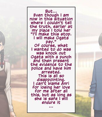 Tomo Ochi ~Saiai no Kanojo wo Netorareta Ore ga Issho ni Mesu Ochi Saserareta Hanashi~ 080