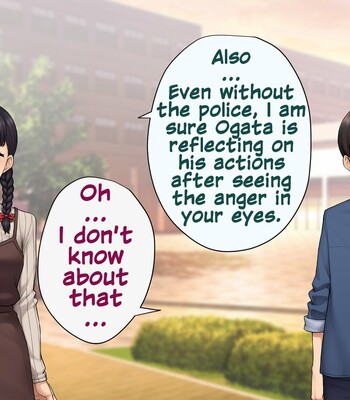 Tomo Ochi ~Saiai no Kanojo wo Netorareta Ore ga Issho ni Mesu Ochi Saserareta Hanashi~ 083