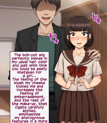 Tomo Ochi ~Saiai no Kanojo wo Netorareta Ore ga Issho ni Mesu Ochi Saserareta Hanashi~ 127