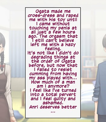 Tomo Ochi ~Saiai no Kanojo wo Netorareta Ore ga Issho ni Mesu Ochi Saserareta Hanashi~ 155