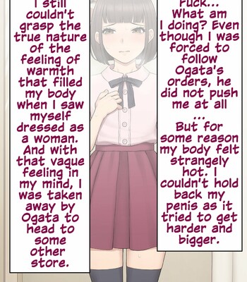 Tomo Ochi ~Saiai no Kanojo wo Netorareta Ore ga Issho ni Mesu Ochi Saserareta Hanashi~ 171