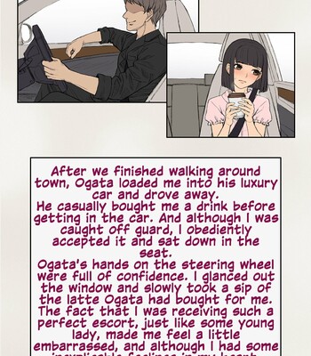 Tomo Ochi ~Saiai no Kanojo wo Netorareta Ore ga Issho ni Mesu Ochi Saserareta Hanashi~ 175