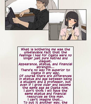 Tomo Ochi ~Saiai no Kanojo wo Netorareta Ore ga Issho ni Mesu Ochi Saserareta Hanashi~ 177