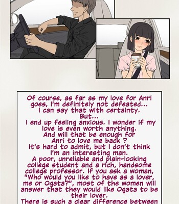 Tomo Ochi ~Saiai no Kanojo wo Netorareta Ore ga Issho ni Mesu Ochi Saserareta Hanashi~ 178
