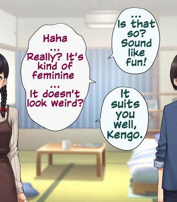 Tomo Ochi ~Saiai no Kanojo wo Netorareta Ore ga Issho ni Mesu Ochi Saserareta Hanashi~ 224