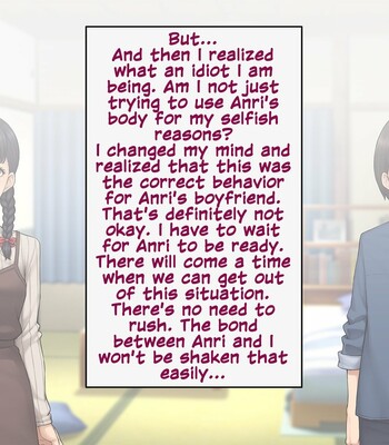 Tomo Ochi ~Saiai no Kanojo wo Netorareta Ore ga Issho ni Mesu Ochi Saserareta Hanashi~ 233