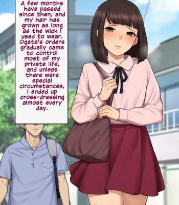 Tomo Ochi ~Saiai no Kanojo wo Netorareta Ore ga Issho ni Mesu Ochi Saserareta Hanashi~ 235