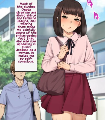 Tomo Ochi ~Saiai no Kanojo wo Netorareta Ore ga Issho ni Mesu Ochi Saserareta Hanashi~ 237