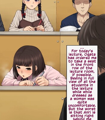 Tomo Ochi ~Saiai no Kanojo wo Netorareta Ore ga Issho ni Mesu Ochi Saserareta Hanashi~ 241