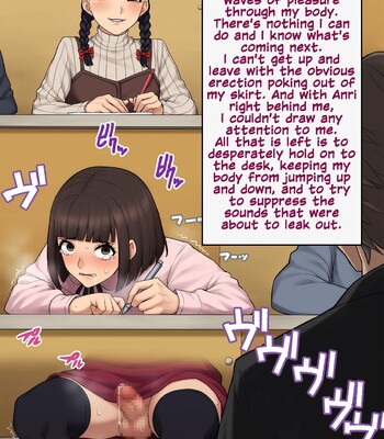 Tomo Ochi ~Saiai no Kanojo wo Netorareta Ore ga Issho ni Mesu Ochi Saserareta Hanashi~ 247