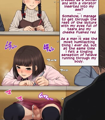 Tomo Ochi ~Saiai no Kanojo wo Netorareta Ore ga Issho ni Mesu Ochi Saserareta Hanashi~ 250