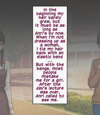 Tomo Ochi ~Saiai no Kanojo wo Netorareta Ore ga Issho ni Mesu Ochi Saserareta Hanashi~ 269