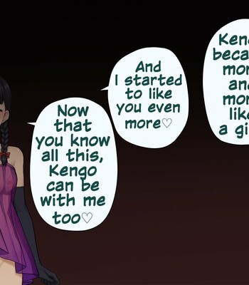 Tomo Ochi ~Saiai no Kanojo wo Netorareta Ore ga Issho ni Mesu Ochi Saserareta Hanashi~ 340