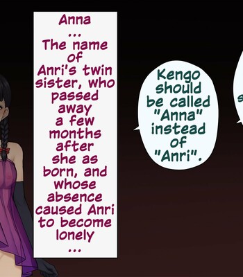 Tomo Ochi ~Saiai no Kanojo wo Netorareta Ore ga Issho ni Mesu Ochi Saserareta Hanashi~ 342