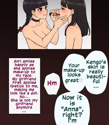 Tomo Ochi ~Saiai no Kanojo wo Netorareta Ore ga Issho ni Mesu Ochi Saserareta Hanashi~ 351