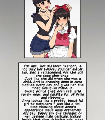 Tomo Ochi ~Saiai no Kanojo wo Netorareta Ore ga Issho ni Mesu Ochi Saserareta Hanashi~ 386