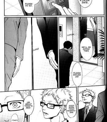 Over Work – Haikyuu!! dj [Eng] 006