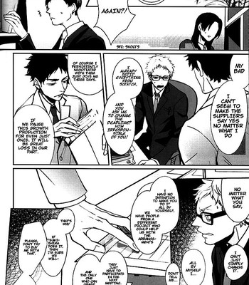 Over Work – Haikyuu!! dj [Eng] 011