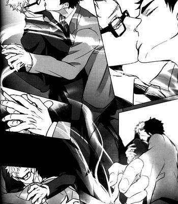 Over Work – Haikyuu!! dj [Eng] 017