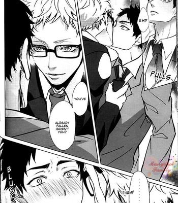 Over Work – Haikyuu!! dj [Eng] 019