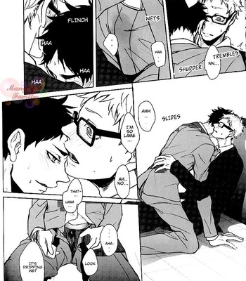 Over Work – Haikyuu!! dj [Eng] 021