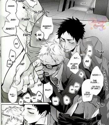Over Work – Haikyuu!! dj [Eng] 023