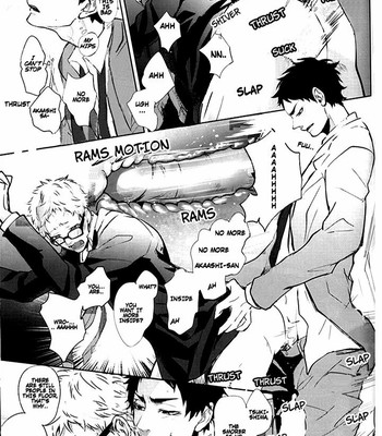 Over Work – Haikyuu!! dj [Eng] 024