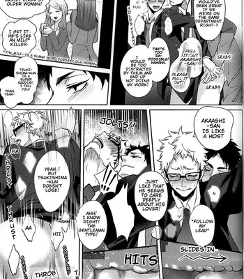 Over Work – Haikyuu!! dj [Eng] 026