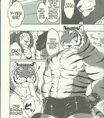 [Scan] Lyan-san and Toratake-chan 003
