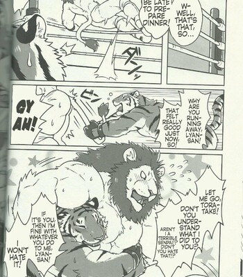 [Scan] Lyan-san and Toratake-chan 012