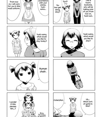 Houkago Tin Time | After School Tin Time 005