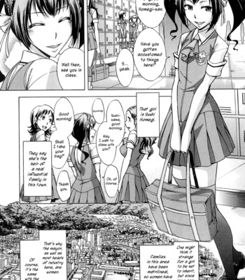 Houkago Tin Time | After School Tin Time 014