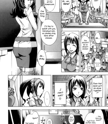 Houkago Tin Time | After School Tin Time 016