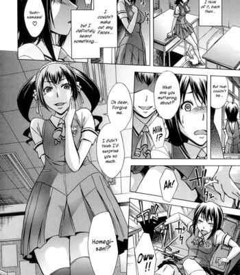 Houkago Tin Time | After School Tin Time 018
