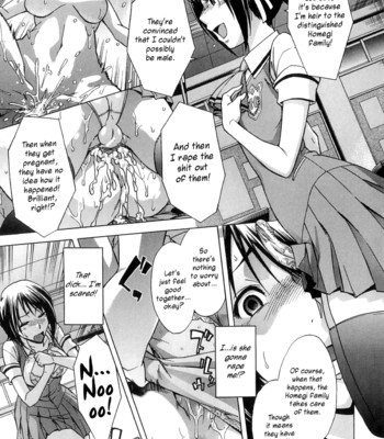 Houkago Tin Time | After School Tin Time 023