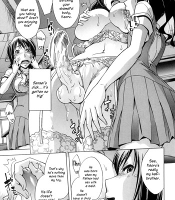 Houkago Tin Time | After School Tin Time 027