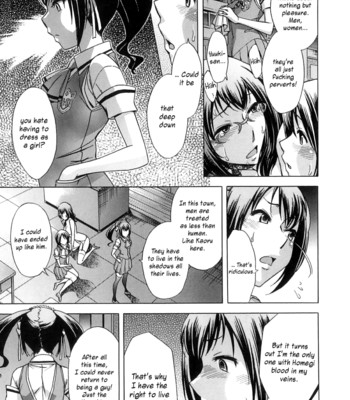 Houkago Tin Time | After School Tin Time 033