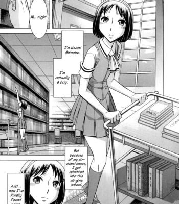Houkago Tin Time | After School Tin Time 047