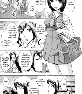 Houkago Tin Time | After School Tin Time 049