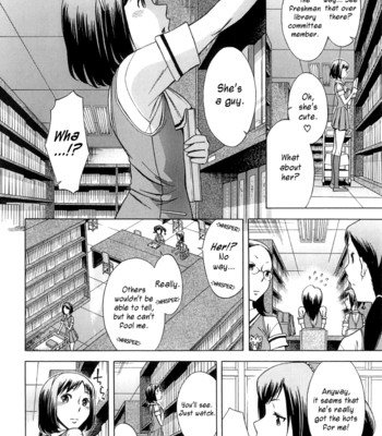 Houkago Tin Time | After School Tin Time 050