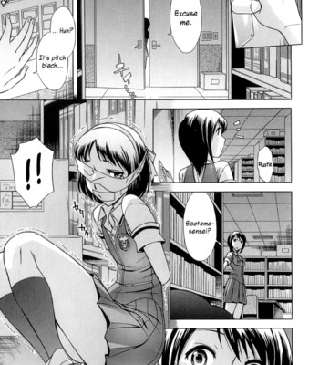 Houkago Tin Time | After School Tin Time 053