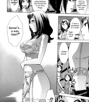Houkago Tin Time | After School Tin Time 068